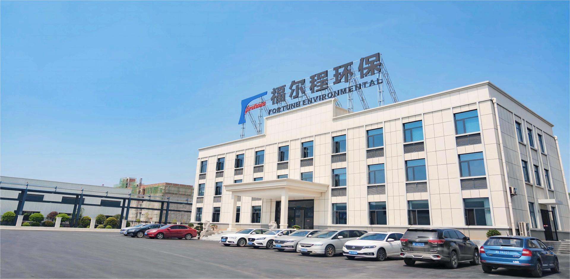 重金屬螯合劑,離子凈化劑,飛灰螯合劑,重捕劑,除鎳劑,除銅劑,土壤金屬穩定劑,除鈷劑,除砷劑,除鉈劑,活化劑,除氟劑,鉛鋅渣料處理,鎳鈷渣料處理,新型捕收劑,抑制劑