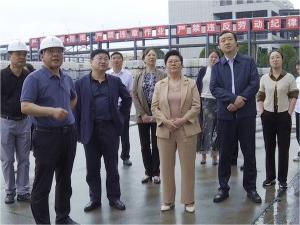 湖南省商務(wù)廳曾海平一行來(lái)福爾程環(huán)保調(diào)研